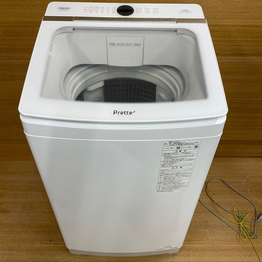 27日10時まで) 取りに来られる方のみ AQUA 全自動洗濯機 (スミレ 