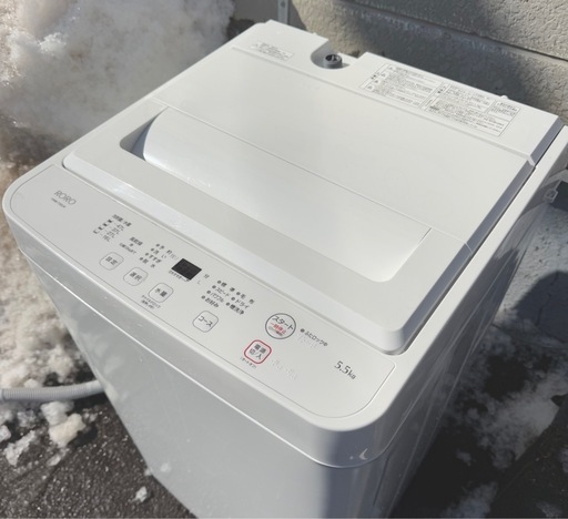 札幌市内配送可 24年製 ヤマダ電機 YAMADA RORO 5.5kg 全自動洗濯機 YWM-T55LW ホワイト