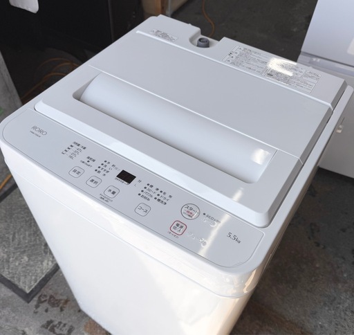札幌市内配送可 24年製 美品 ヤマダ電機 YAMADA RORO 5.5kg 全自動洗濯機 YWM-T55LW ホワイト