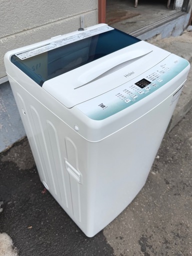 札幌市内配送可 21年製 美品 Haier ハイアール 4.5kg 全自動洗濯機 JW-U45HK 
