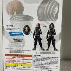 一番くじ 僕のヒーローアカデミア C賞 轟焦凍 ステルススーツver.の画像