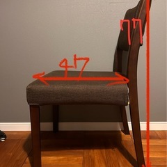 ダイニング用チェア　4脚の画像
