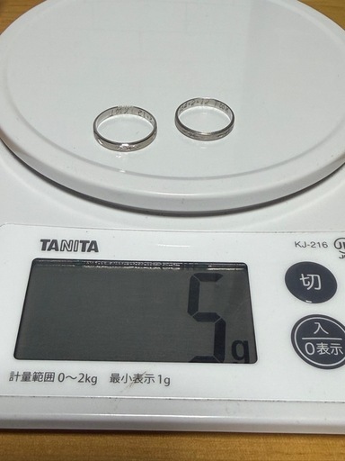 プラチナリング