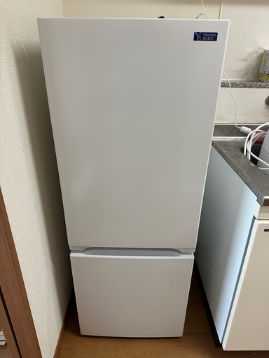 【2020年製】ヤマダ電機 冷蔵庫 156L（YRZ-F15G1）動作確認済み・清掃済み