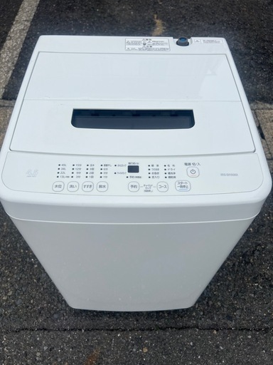 取り置き品】他にも多数出品中‼️