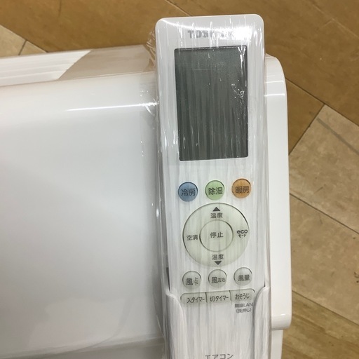 トレファク ラパーク岸和田店】2022年製 TOSHIBA 壁掛けエアコン大清快 
