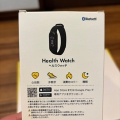 体重計&ヘルスウォッチの画像