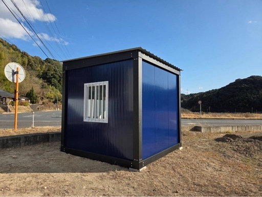 ※組立式ユニットハウス※モデル見学をオススメ致します。