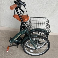 折りたたみ自転車の画像