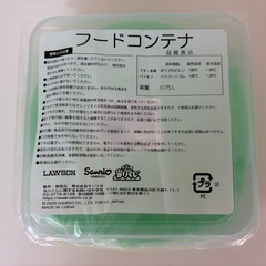 ローソン  50th Anniversary サンリオくじ フードコンテナの画像