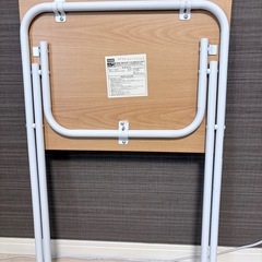 【取引中】ニトリ　折りたたみデスクの画像