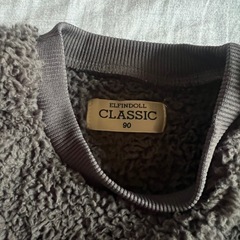 乳幼児服もこもこ90cmダークグレーの画像