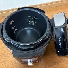 【早い者勝ち・価格交渉してください】電気圧力鍋 クッキングプロ V2 (3.2L) シルバー・レシピ本付の画像