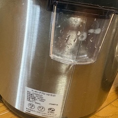 【早い者勝ち・価格交渉してください】電気圧力鍋 クッキングプロ V2 (3.2L) シルバー・レシピ本付の画像