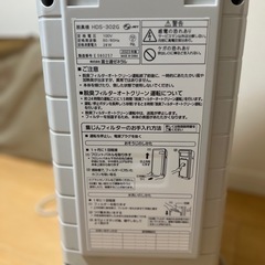 脱臭機➕フィルター付きの画像