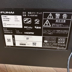O   FUNAI テレビ　43型　2023年式　FL-43UF360の画像