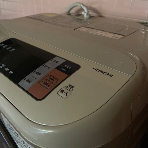 【ジャンク】HITACHI ビッグドラム　