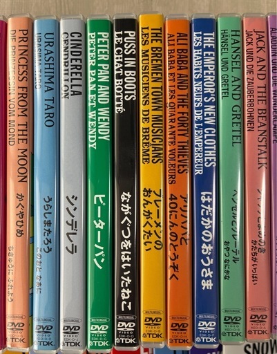 こども英語王国DVD・絵本