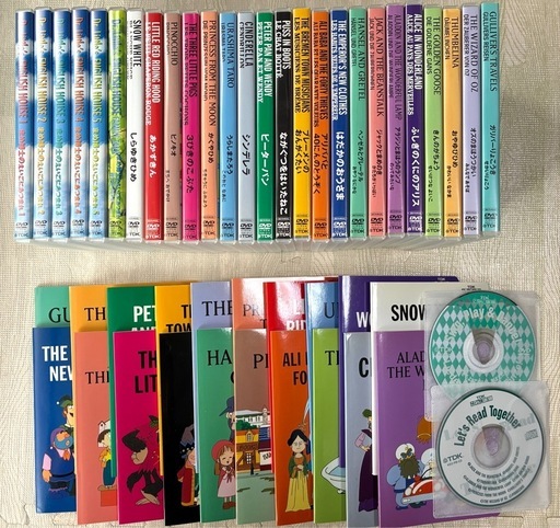 こども英語王国DVD・絵本