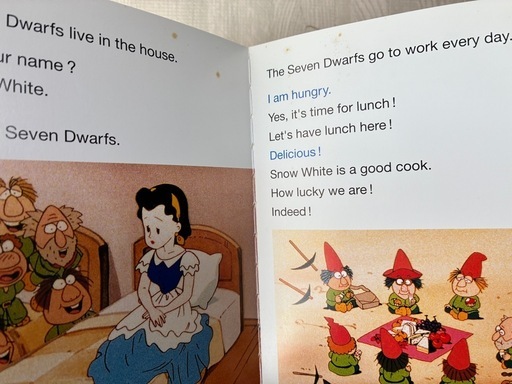 こども英語王国DVD・絵本
