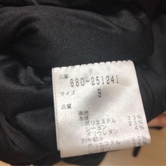 9号膝丈ワンピースの画像