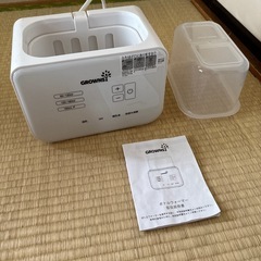 ミルクウォーマー　GROWNSYの画像