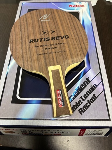 ほぼ新品！卓球　中国式ペン　ルーティスレボC