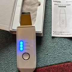 超音波ウォーターピーリング美顔器の画像