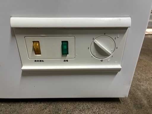 冷凍ストッカー　41L