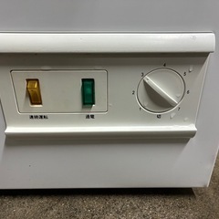 冷凍ストッカー　41Lの画像