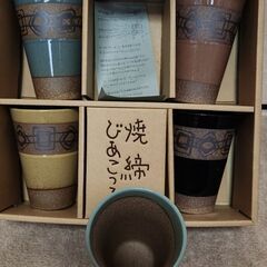 焼締めびあこっぷの画像