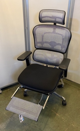 中古 オフィスチェア Ergohuman エルゴヒューマン プロ 高機能 ハイブリッド機能 オットマン内臓