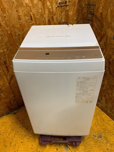 N(7854）東芝 全自動洗濯機 標準洗濯容量6.0kg 2025年製 Ｗ555D560H970 直接引き取り歓迎 大阪