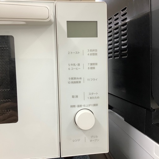 【トレファク ラパーク岸和田店】2024年製 IRIS OHYAMA オーブンレンジ　入荷しました【6ヶ月保証】