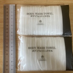 ボディウォッシュタオル2個セットの画像