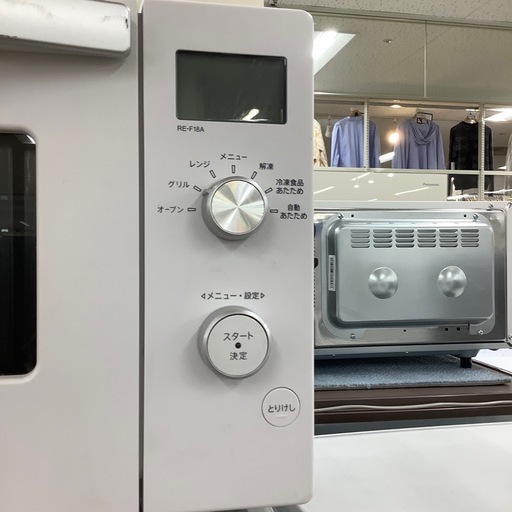 【トレファク ラパーク岸和田店】2019年製 SHARP オーブンレンジ 入荷しました【6ヶ月保証】