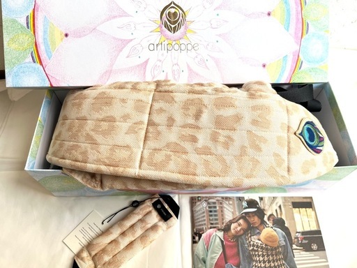 アーティポッペ抱っこ紐 LEOPARD GOLD ピンクゴールド アーティポッペ抱っこ紐 LEOPARD GOLD ピンクゴールド