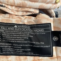 アーティポッペ抱っこ紐 LEOPARD GOLD ピンクゴールドの画像