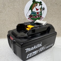 🌲【電動工具】入荷！18V 6Ahマキタバッテリ 【電動工具ジャンジャン高価買取･工具地域最大の販売面積】の画像