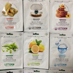 未使用　個包装　フェイスマスク　LET'S SKIN の画像