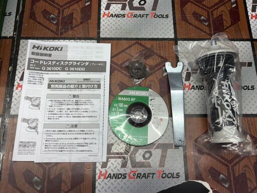 【中古】ハイコーキ HiKOKI G3610DD コードレスディスクグラインダ 36V 100mm 本体のみ【ハンズクラフト佐賀】