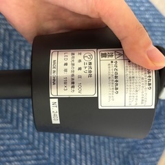 ニトリペンダントライトダークブラウンの画像