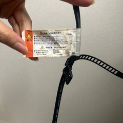 バイオプログラミングのリュミエリーナドライヤーの画像