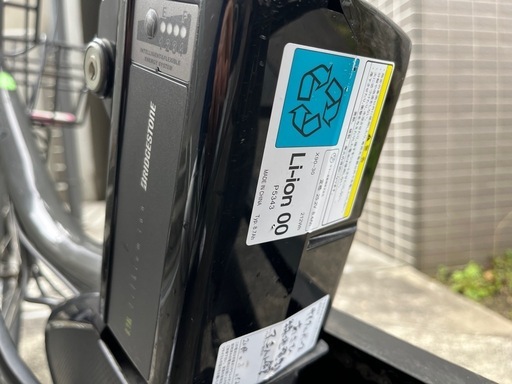 子供乗せ電動自転車