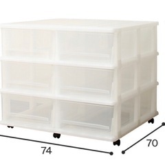 ③　衣類ケース　キャスター付きの画像