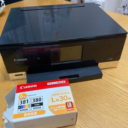 Canon- TS 8230 複合プリンター