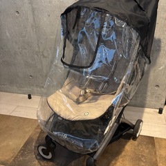 5点セット　サイベックス　リベル　アーモンドベージュ　　の画像