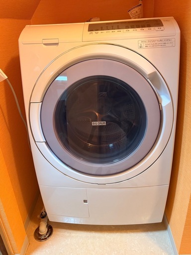 ドラム式洗濯乾燥機（HITACHI）