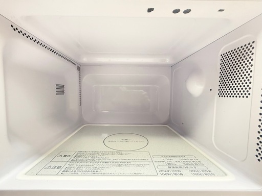 ◯美品 2023年製 日立 電子レンジ フラット庫内 単機能 HITACHI HMR-FT19A 19L 50/60Hz インバーター制御 中古品■ジモティ姫路
