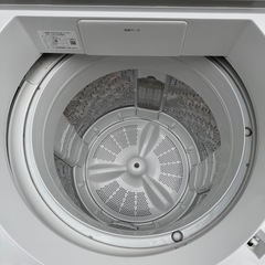 【現状品】Panasonic 洗濯機 NA-FA8H2 8kg 2024年製の画像